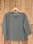 Oversize tunika Uniqlo 100 % polyester