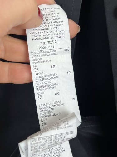 Košile Sisley 68 % bavlna