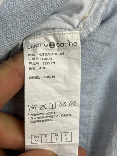 Riflový overal CacHe CacHe 100 % bavlna