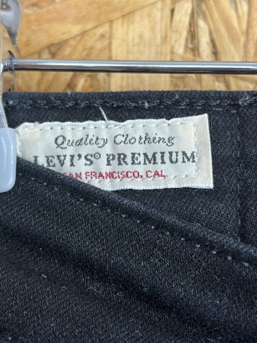 Skinny džíny LEVIS s podílem bavlny a elastanu