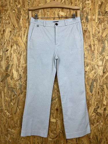 Široké kalhoty Massimo Dutti s podílem bavlny a elastanu