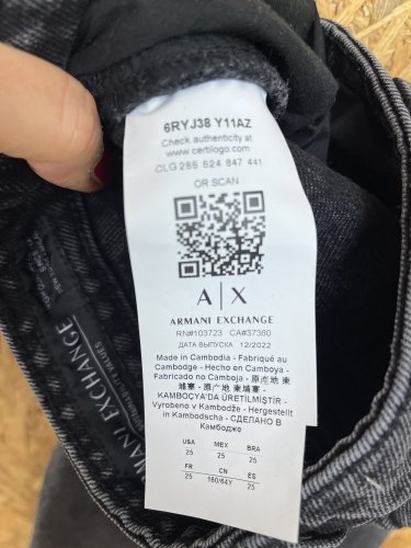 Široké džíny Armani 100 % bavlna