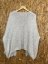 Oversize kardigan Made in Italy 100 % acryl