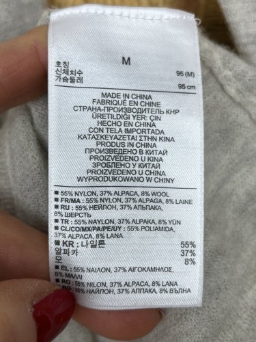 Kardigan Banana Republic 37 % alpaka 8 % vlna