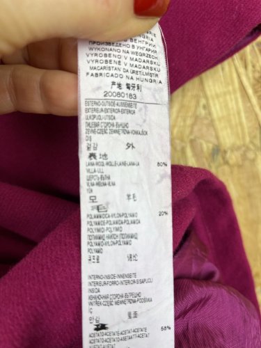 Vlněné šaty Benetton 80 % vlna