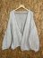 Oversize kardigan Made in Italy 100 % acryl