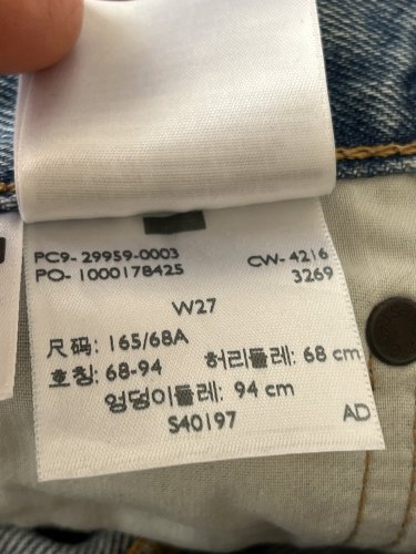 Pánské kraťasy LEVIS 100 % bavlna