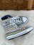 Tenisky Converse