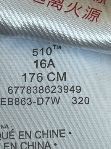 Skinny džíny LEVIS 70 % bavlna