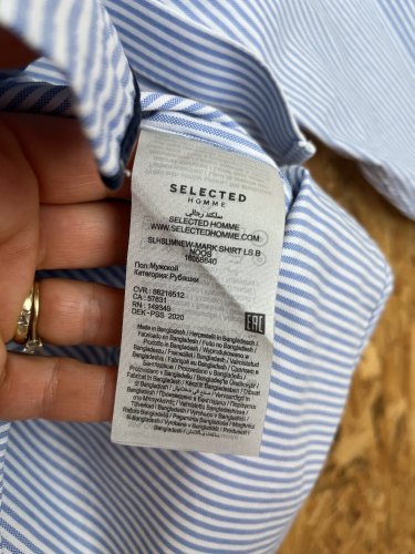 Pánská košile Selected Homme 100 % bavlna