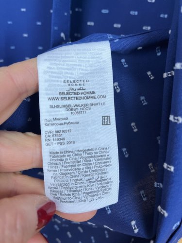 Pánská košile Selected Homme 100 % bavlna