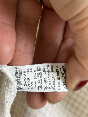 Bavlněná tunika Merci 95 % bavlna