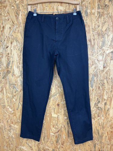 Pánské námořní kalhoty Massimo Dutti 100 % bavlna