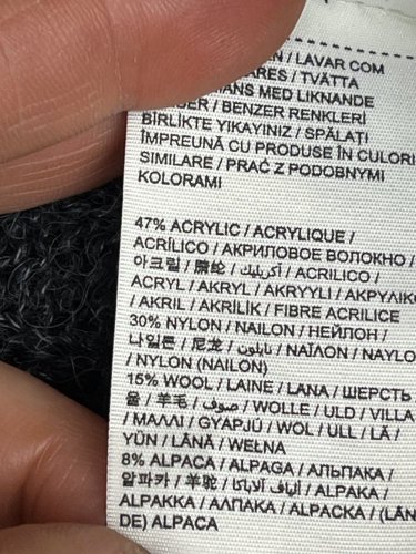 Oversize kardigan Superdry 15 % vlna 5 % alpaka