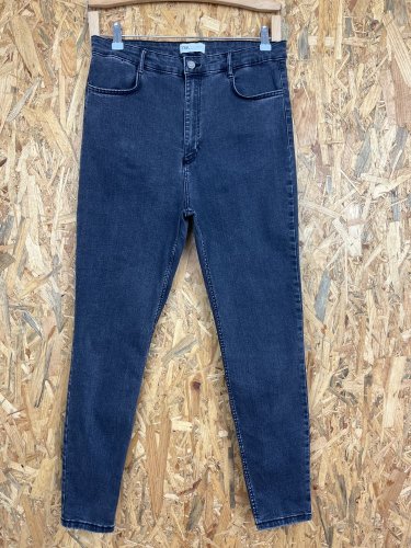 Skinny džíny ZARA 77 % bavlna
