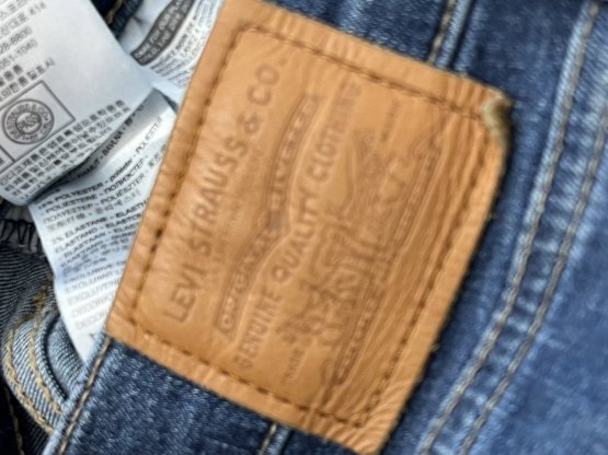 Skinny džíny LEVIS 82 % bavlna
