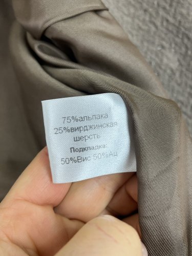Alpakový kabát Elema 75 % alpaka