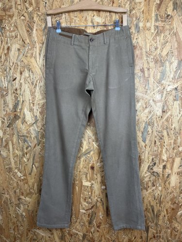 Pánské kalhoty Massimo Dutti 100 % bavlna