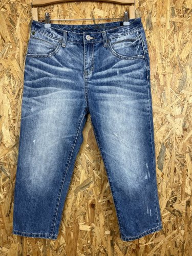 3/4 kalhoty Green Elephant s podílem bavlny