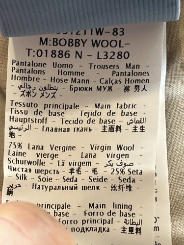 Pánské kalhoty Jacob Cohen 75 % vlna 25 % hedvábí