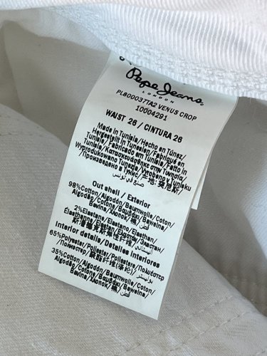 Bavlněné kraťasy Pepe Jeans 98 % bavlna