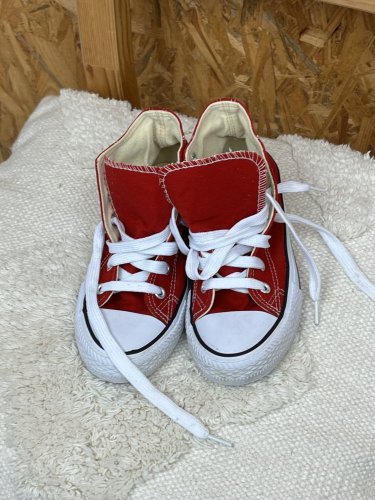 Dětské tenisky Converse