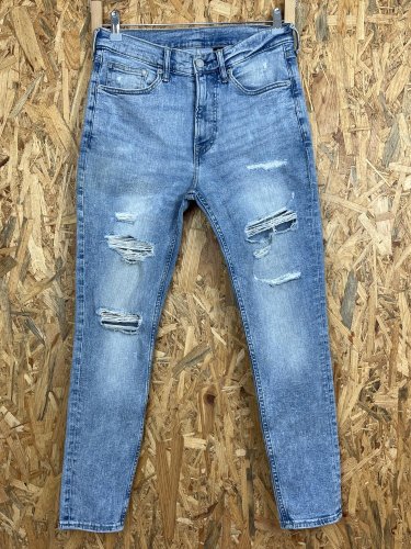 Trhané skinny džíny Denim s podílem bavlny
