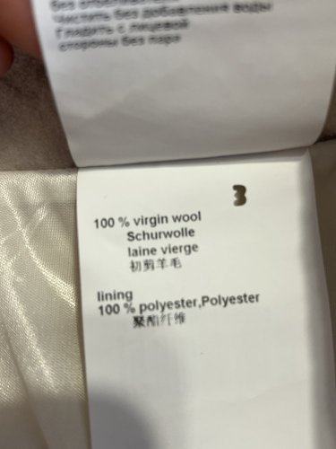 Vlněná sukně Marc Cain 100 % vlna