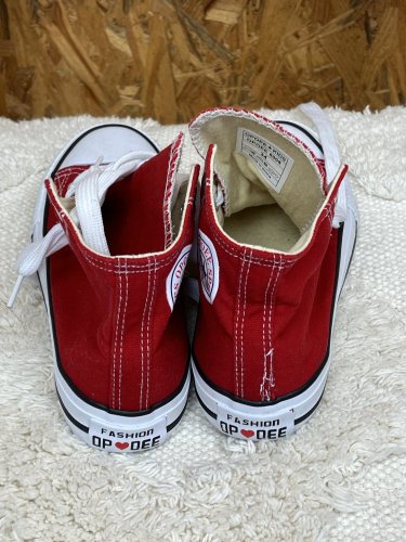 Dětské tenisky Converse