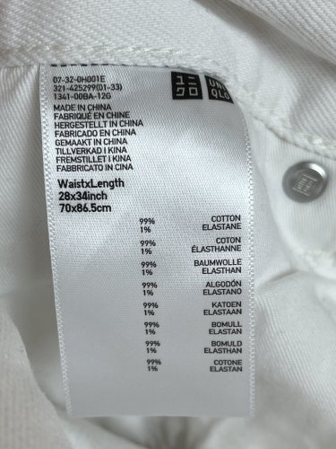 Pánské džíny Uniqlo 99 % bavlna