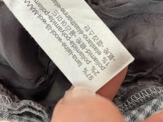 Vlněné kalhoty Massimo Dutti 97 % vlna