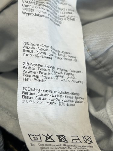 Skinny džíny Abrand Jeans 76 % bavlna