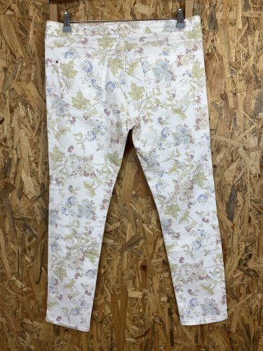 Skinny kalhoty ZARA 98 % bavlna