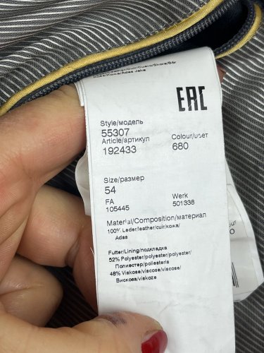 Pánská bunda Daniel Hechter 100 % kůže