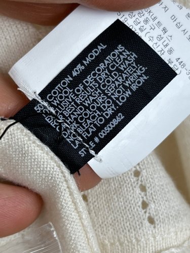 Smetanový kardigan Club Monaco 50 % bavlna 40 % modal 10 % vlna