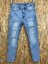 Trhané skinny džíny Denim s podílem bavlny