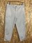 Kalhoty ZARA s podílem bavlny
