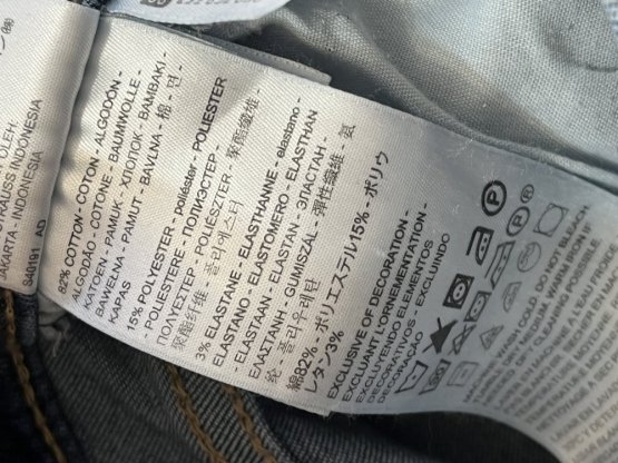 Skinny džíny LEVIS 82 % bavlna