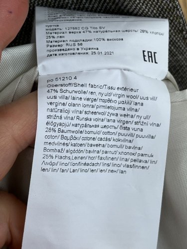 Pánské sako Carl Gross 47 % vlna 25 % len 28 % bavlna