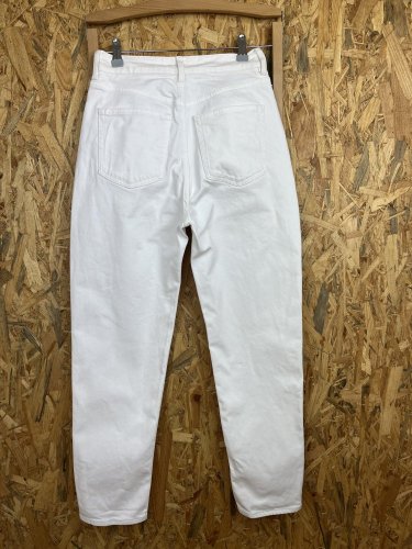 Skinny džíny H&M 98 % bavlna