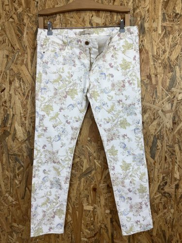 Skinny kalhoty ZARA 98 % bavlna