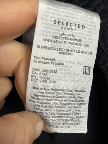 Pánská košile Selected Homme 100 % bavlna