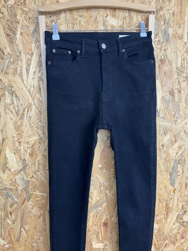Skinny džíny ZARA 94 % bavlna