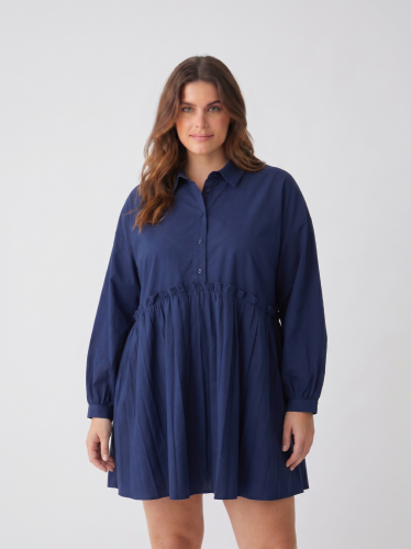 Prodloužená košile ZARA 67 % polyester 33 % bavlna