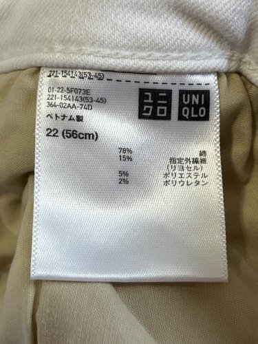 Skinny džíny Uniqlo s podílem bavlny a elastanu