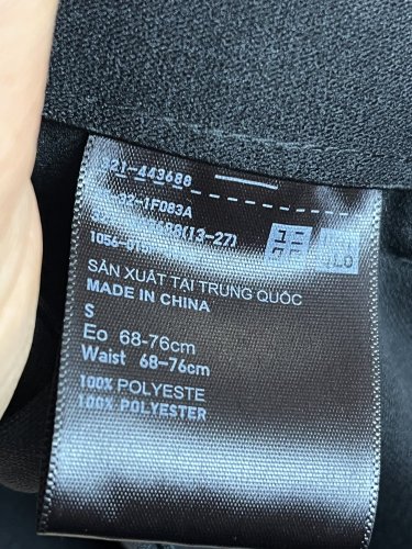 Široké kalhoty Uniqlo 100 % polyester