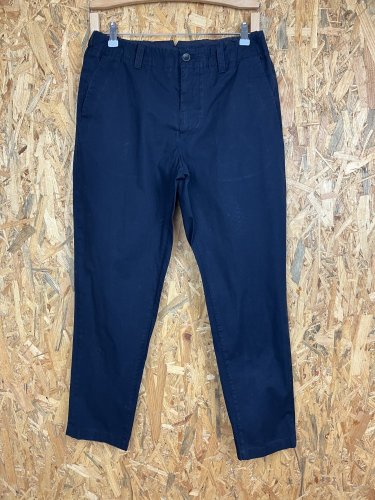 Pánské námořní kalhoty Massimo Dutti 100 % bavlna
