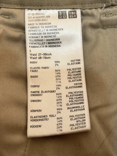Široké kalhoty Uniqlo 98 % bavlna