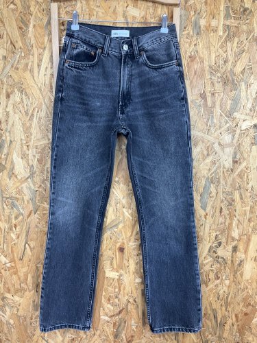Džíny ZARA s podílem bavlny