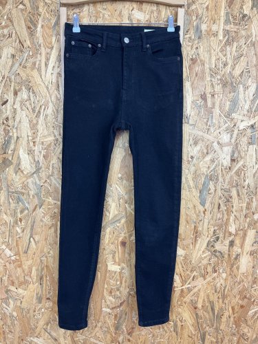 Skinny džíny ZARA 94 % bavlna